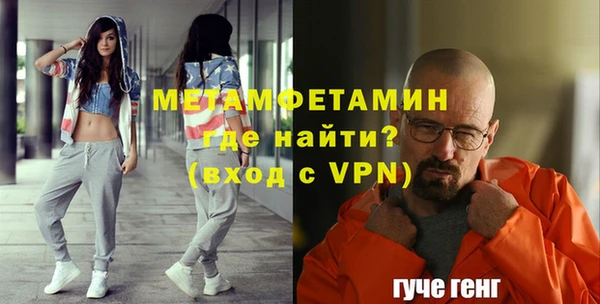 кокаин колумбия Бугульма